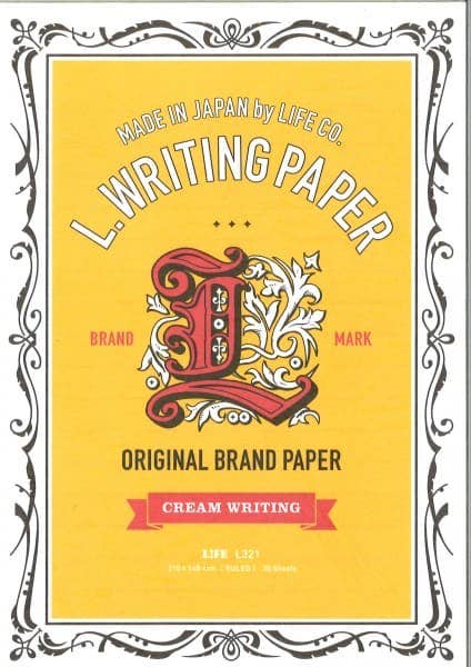 A5 Letter Writing Pad - Cream